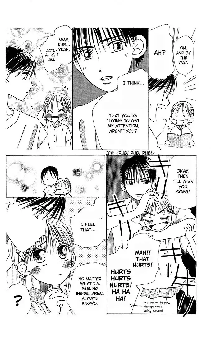 Kare Kano Chapter 11 18